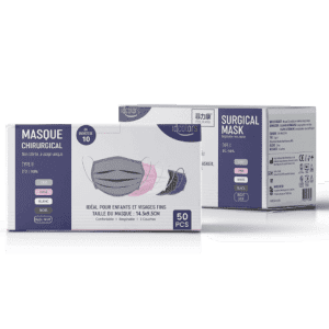 MASQUE CHIRURGICAL 3 PLIS MULTICOLORE TYPE II POUR ENFANT - boîte de 50