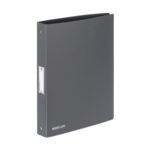 CLASSEUR A4 MAXI PP 4 ANNEAUX 30mm GRIS BUSINESS CLASS' VIQUEL DOS 4cm
