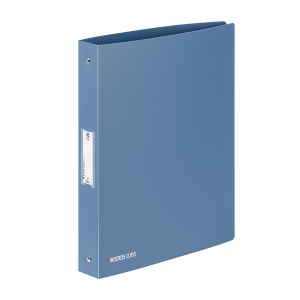 CLASSEUR A4 MAXI PP 4 ANNEAUX 30mm BLEU BUSINESS CLASS' VIQUEL DOS 4cm